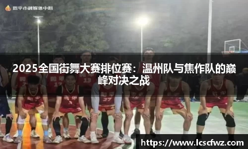 fun88乐天堂平台