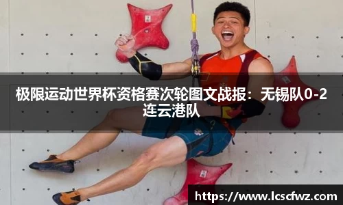 fun88乐天堂首页