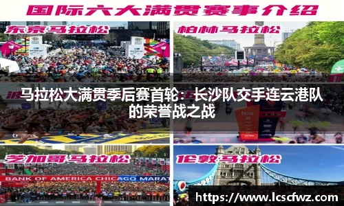fun88乐天堂APP