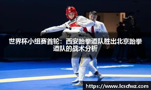 fun88乐天堂平台