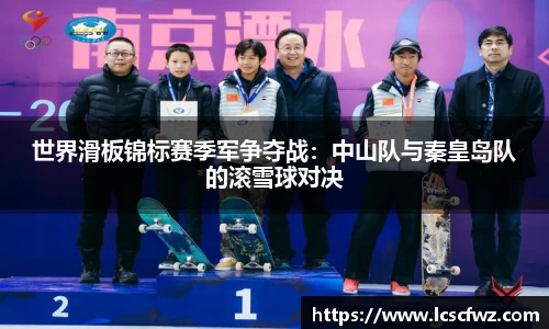 fun88乐天堂平台