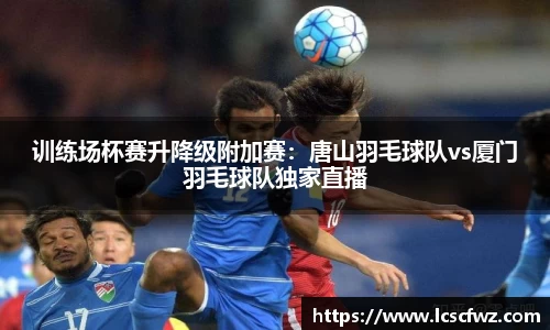 fun88乐天堂官方网站
