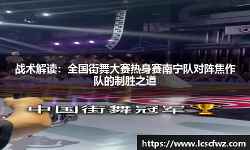 fun88乐天堂首页