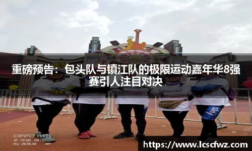 fun88乐天堂平台