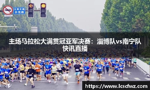fun88乐天堂平台