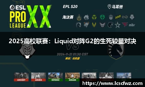 fun88乐天堂官方网站