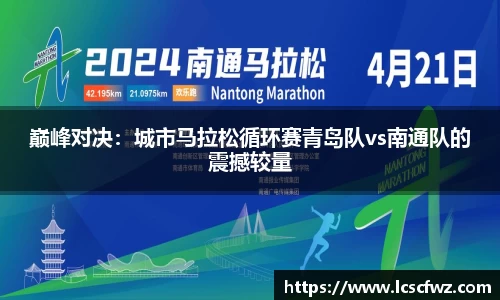 fun88乐天堂APP