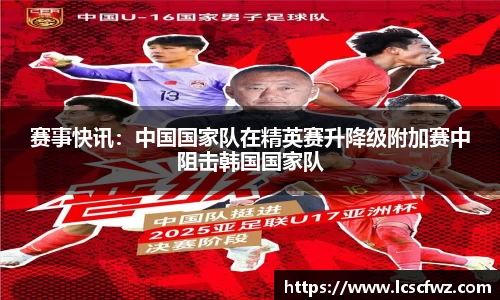fun88乐天堂APP