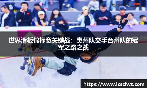 fun88乐天堂平台