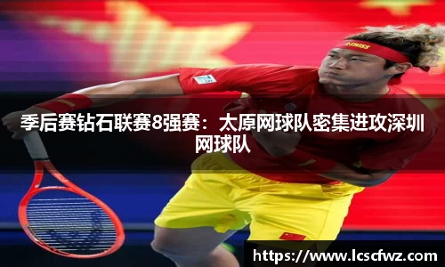 fun88乐天堂平台