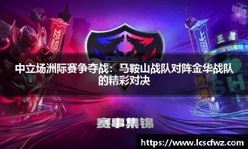 fun88乐天堂首页