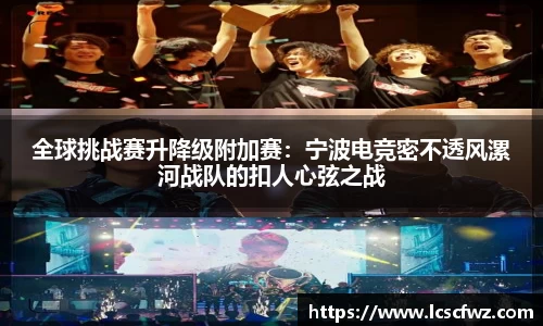 fun88乐天堂APP