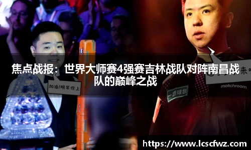fun88乐天堂首页
