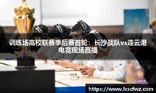 fun88乐天堂平台