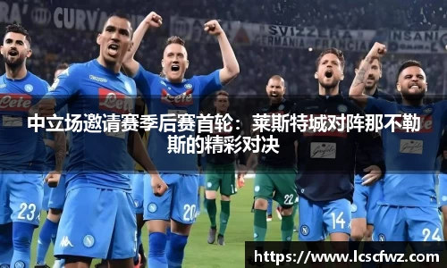fun88乐天堂首页