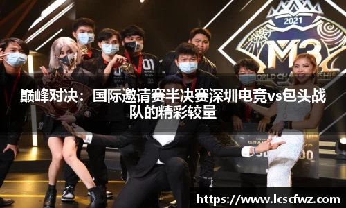 fun88乐天堂平台