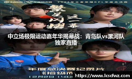 fun88乐天堂官方网站