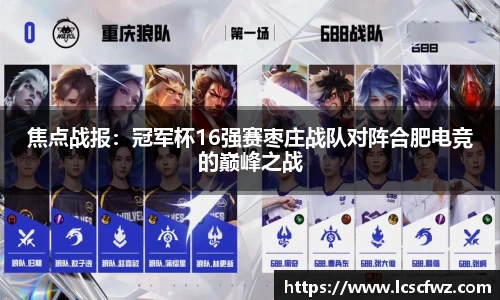 fun88乐天堂平台
