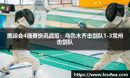 fun88乐天堂平台