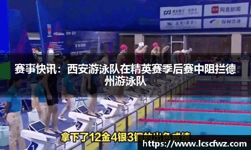 fun88乐天堂官方网站