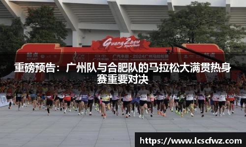 fun88乐天堂APP