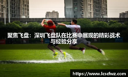 fun88乐天堂首页
