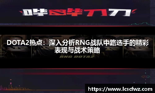 fun88乐天堂官方网站