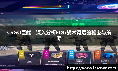 fun88乐天堂首页