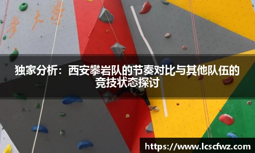 fun88乐天堂APP