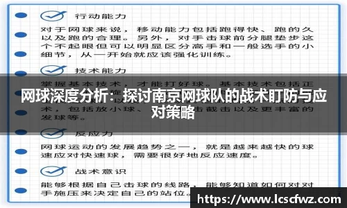 fun88乐天堂平台