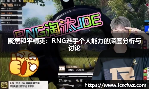 fun88乐天堂平台