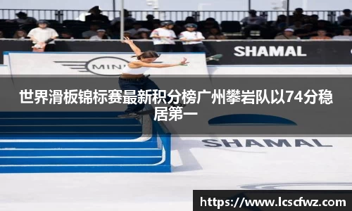 fun88乐天堂官方网站