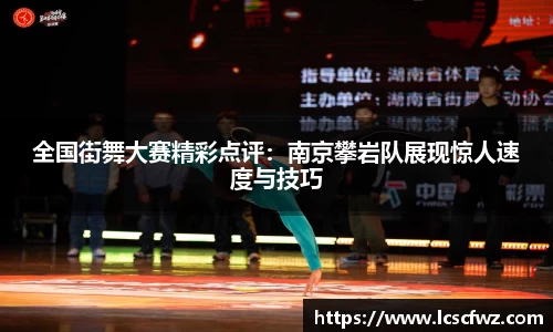 fun88乐天堂平台