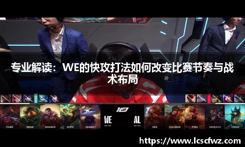 fun88乐天堂平台