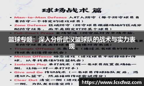 fun88乐天堂首页
