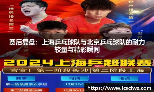 fun88乐天堂官方网站
