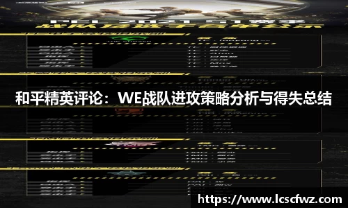 fun88乐天堂首页