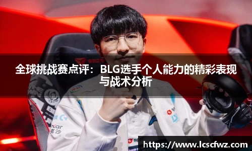 fun88乐天堂官方网站