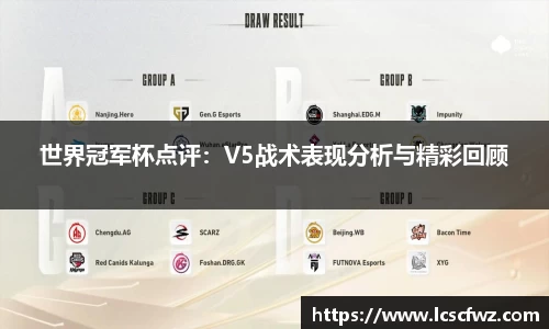 fun88乐天堂官方网站