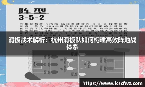 fun88乐天堂APP