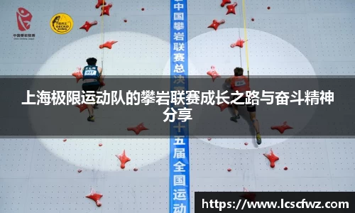 fun88乐天堂平台