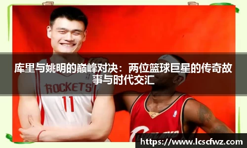 fun88乐天堂首页