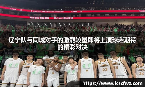 fun88乐天堂官方网站