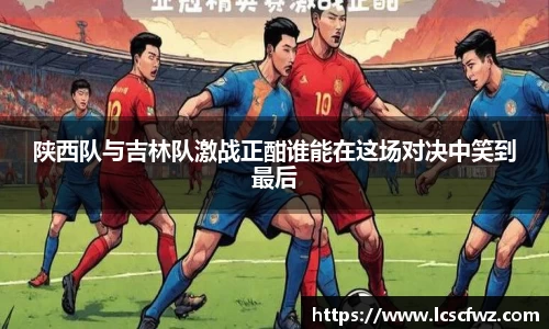 fun88乐天堂官方网站