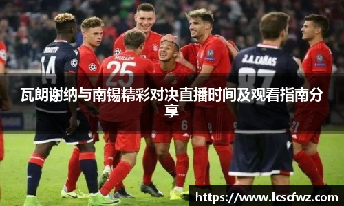 fun88乐天堂首页