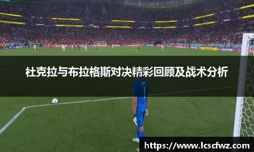 fun88乐天堂官方网站