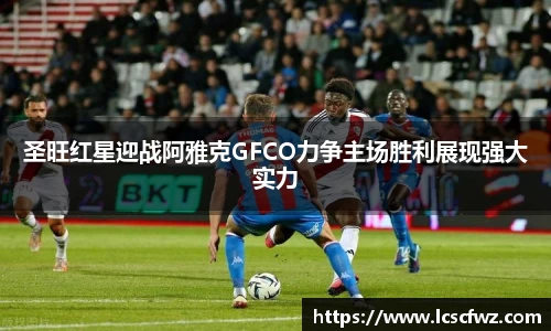 fun88乐天堂平台