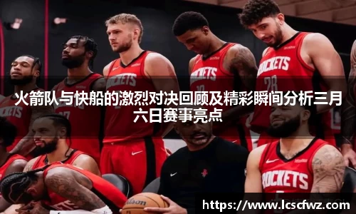 fun88乐天堂官方网站