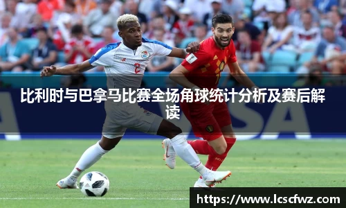 fun88乐天堂首页