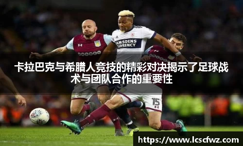 fun88乐天堂官方网站